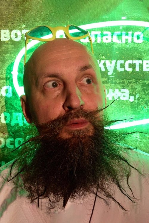 German Vinogradov as