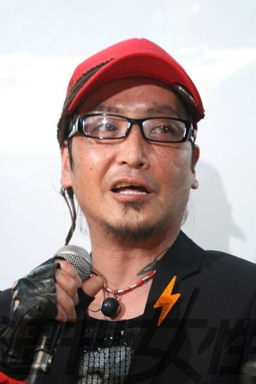 Yuichi Takaso as teran father