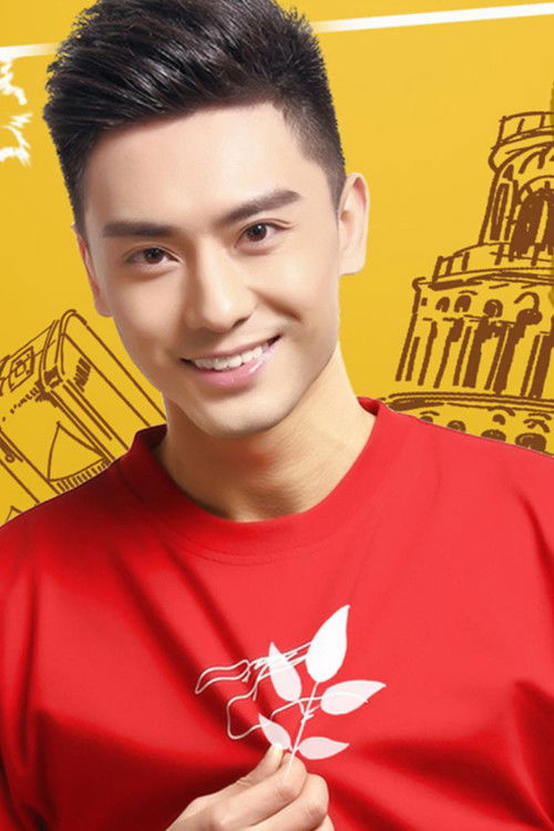 Wei Feng profile photo