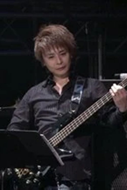 Toshiaki Monma as Self (Bass)
