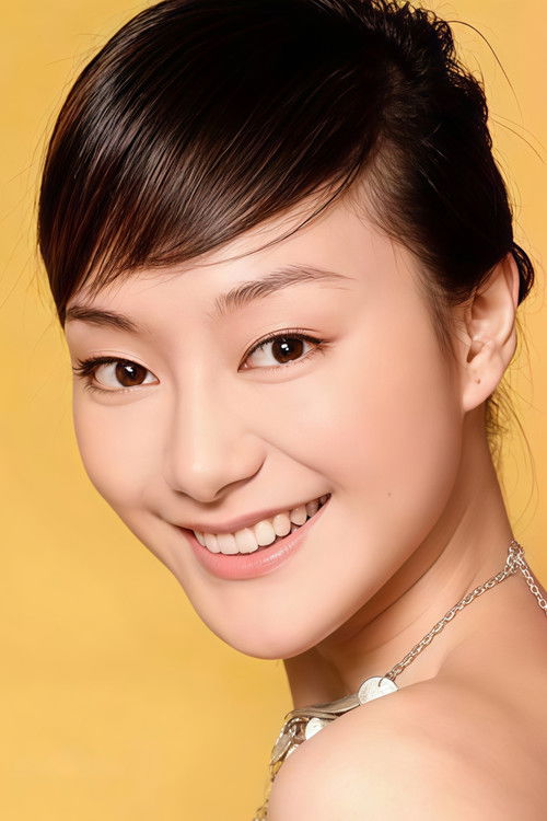 邓惠丹 as 柳流苏