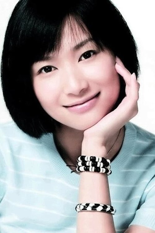 Sherry Lee as Sister