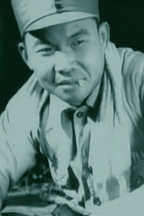 Shuncai Li as 中队长