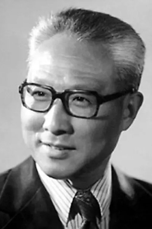 Xinghuo Zhong as 彭亮