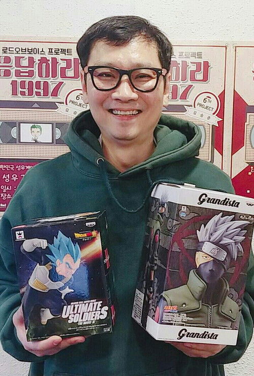 Seungjun Kim as Frankenstein (voice)