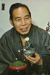 Zeko Nakamura as Tonpei