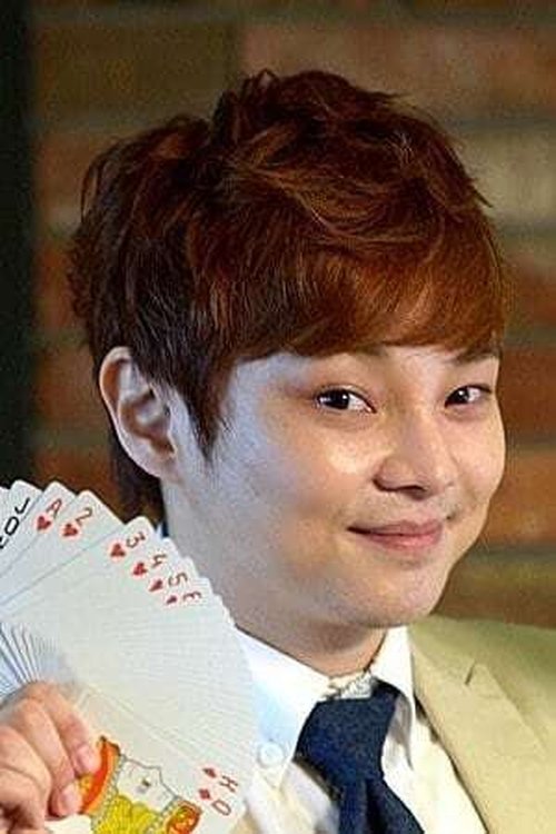 Choi Hyeon-woo as Magician