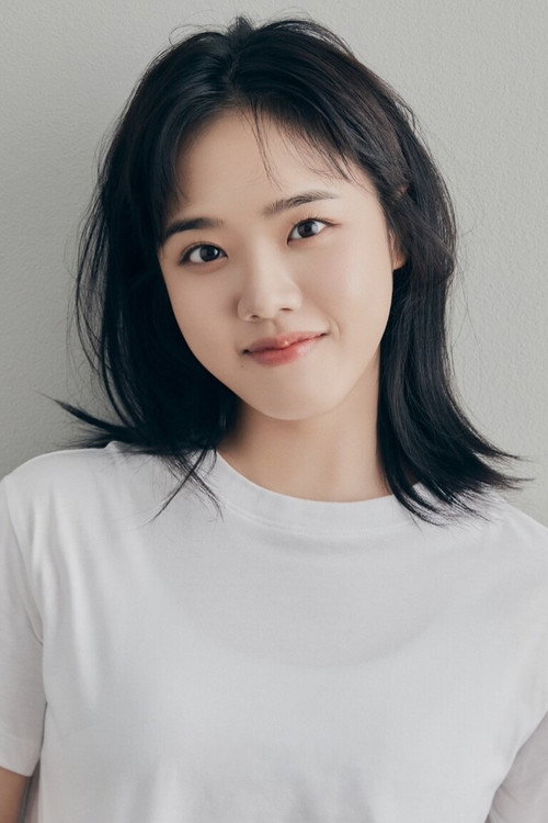 Kim Hyang-gi as Jeong Bo-reum