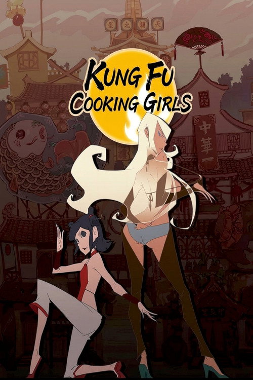 Kung Fu Cooking Girls