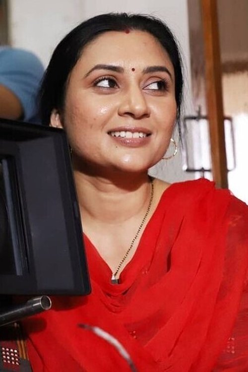 Brinda Trivedi as Kajal Bhagat