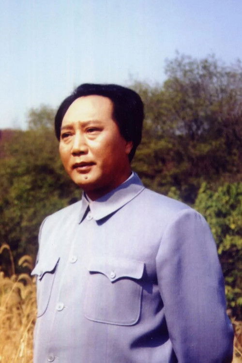 Li Kejian as 毛泽东