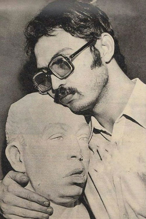 Yasseen Ismail Yasseen as Ismail's Son