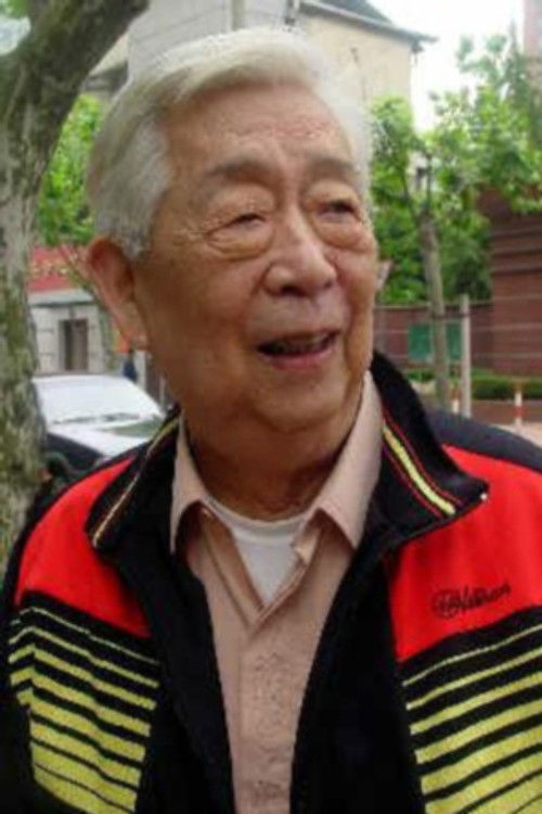 Qiao Qi as Old Scholar