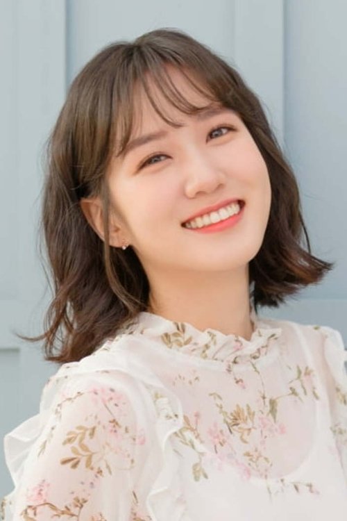 Park Eun-bin as Jung Se-ok