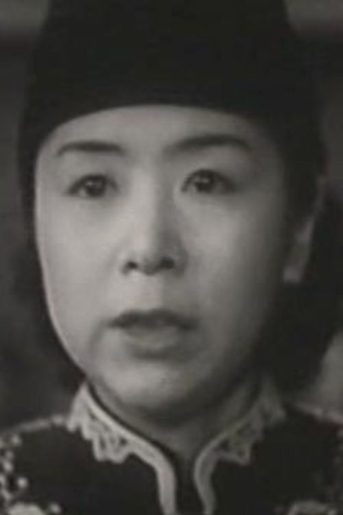 Yoshino Tani as 