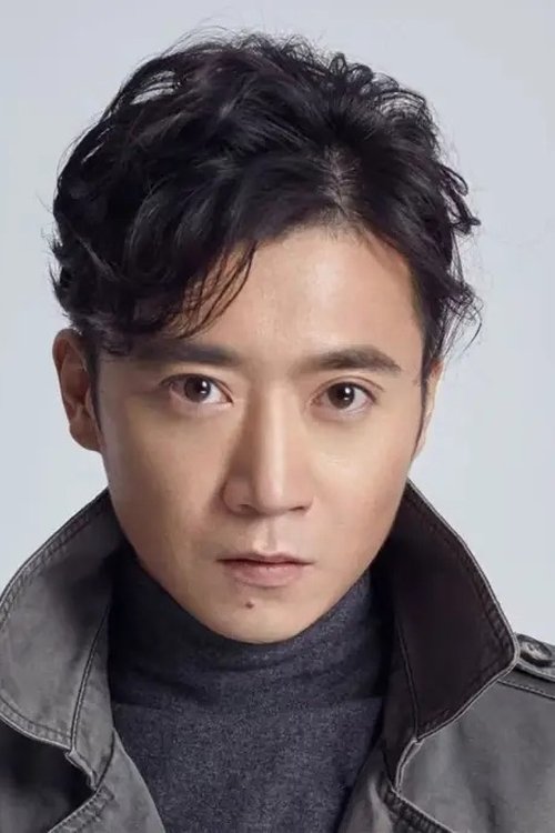 Guo Chang as Police Chief Ding