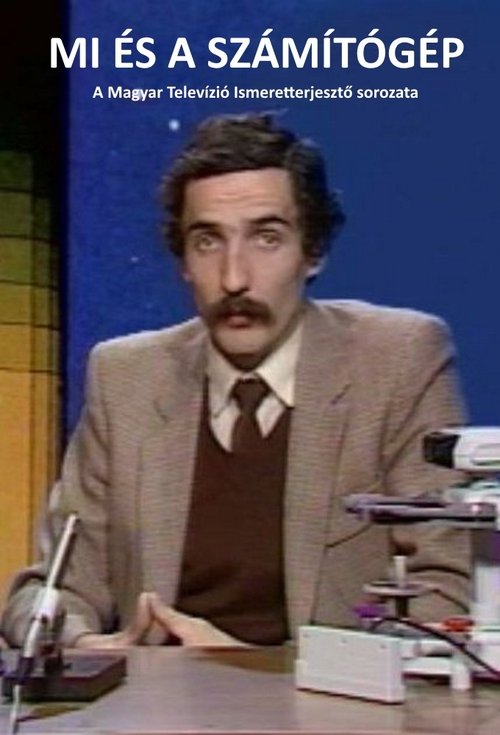Mi és a számítógép