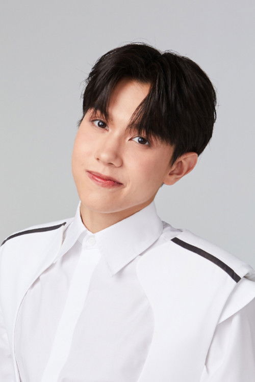 Alexander Buckland as Trainee