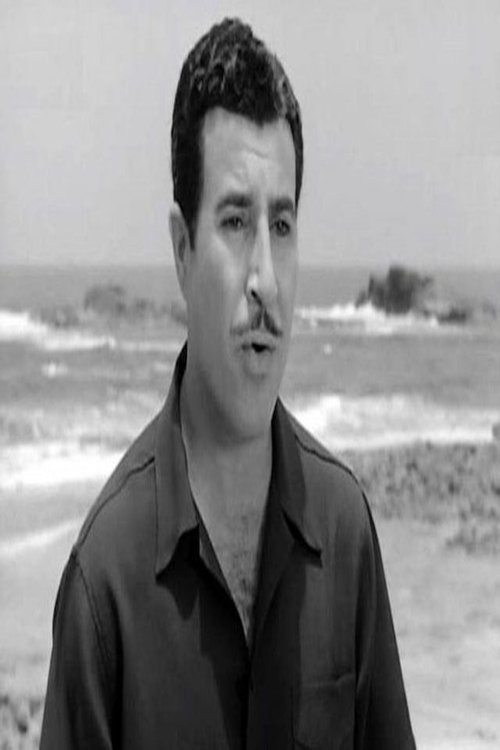 Galal Harb as جلال أحمد أفندى خيرى