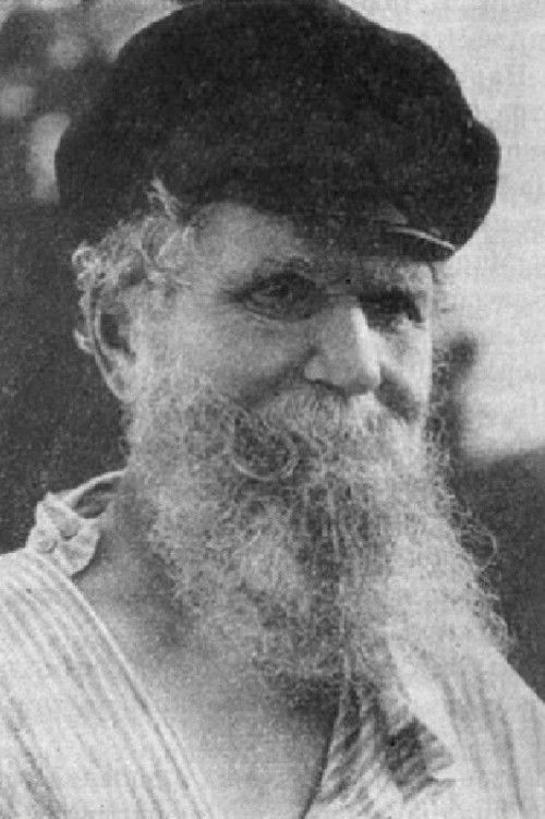 Vladimir Romashkov as 