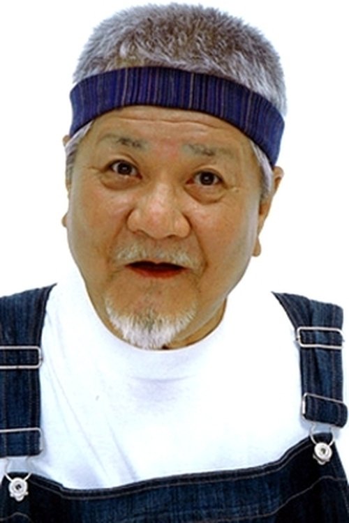 Sakae Umezu as Kaino