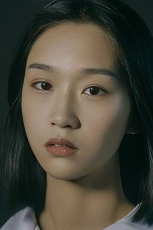 Xie Yandan as Luo Yiyi