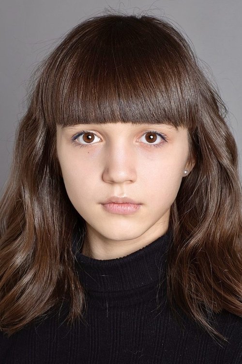 Nikol Plieva as Тамара