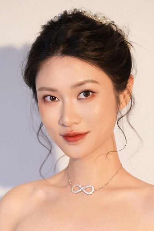 Zhao Boya as Mei Siniang