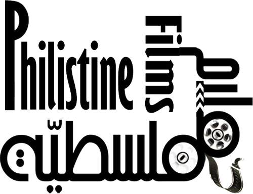 Philistine Films logo