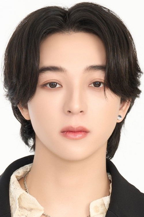 Hassanat Piniwat as Ming Ja