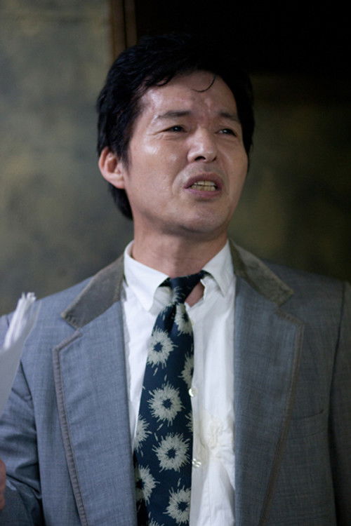 Katsuki Donoshita as 