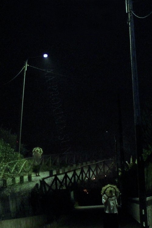 AA-PROXIMA-SUN poster