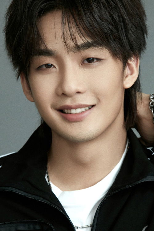 Heye Wang as Self - Singer