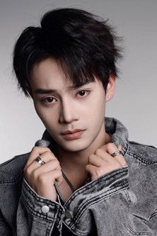 Liu Ning as Xiao Heng