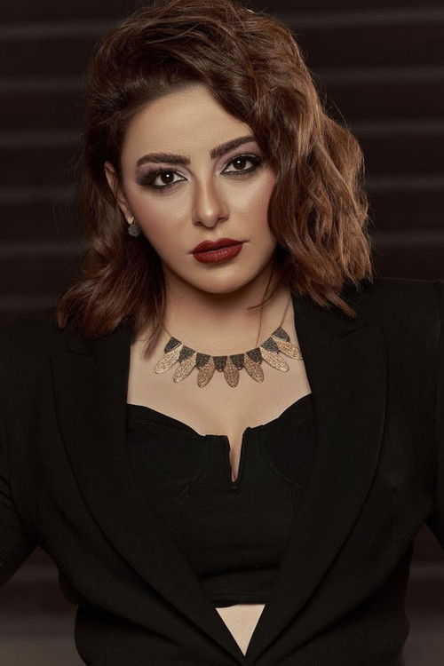 Elham Abdel Badea as 