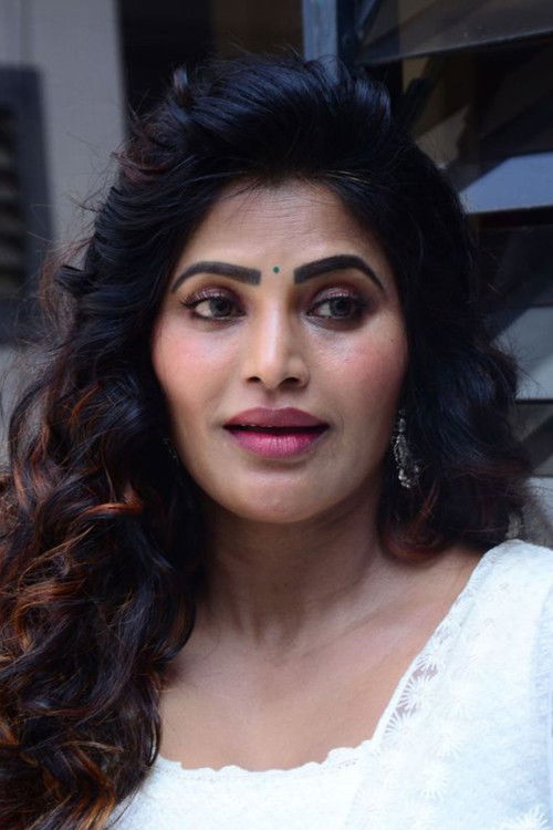 Shree Rapaka as Priya