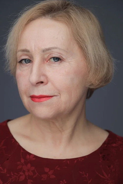 Irina Ulanovskaya as тётя Вера