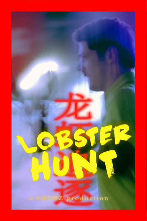 Lobster Hunt