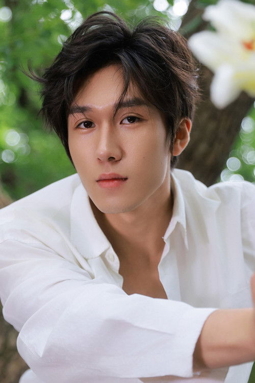 Shao Junze as 小邵