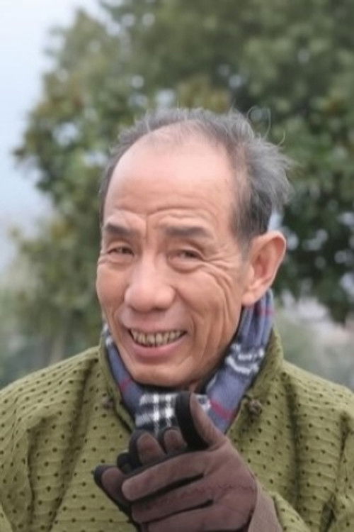Wei Zongwan as 万里浪