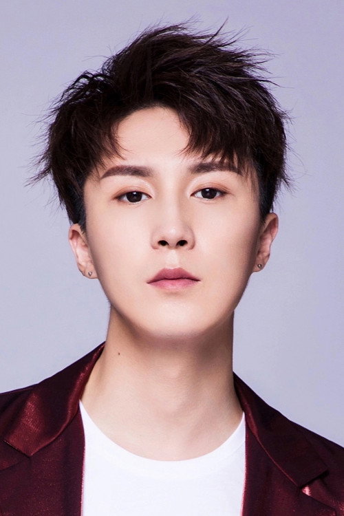 Zhang Lei profile photo