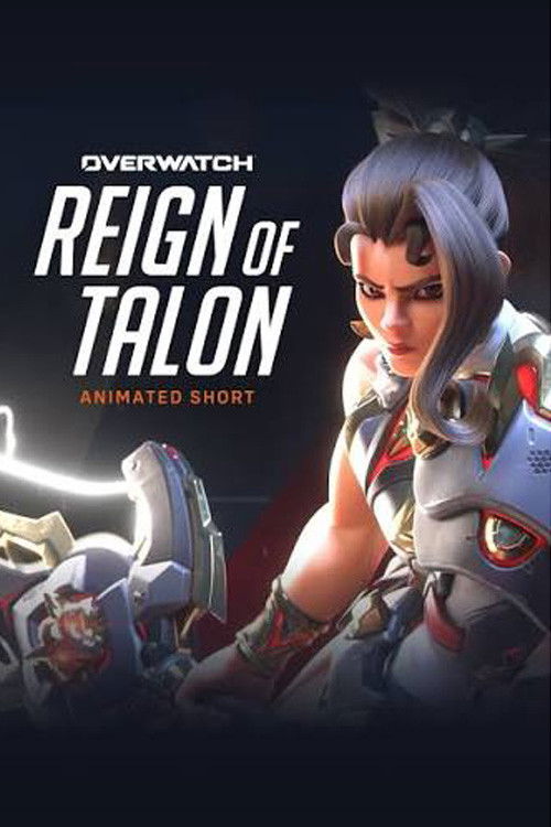 Overwatch Animated Short “Reign of Talon”