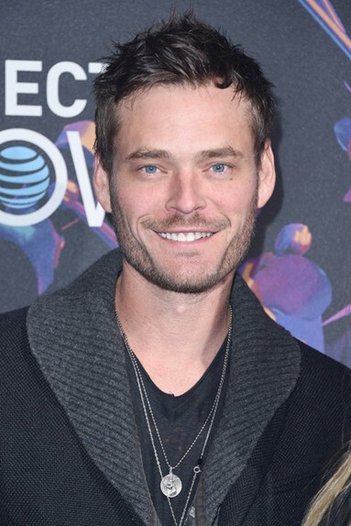 Christopher Backus as Mason