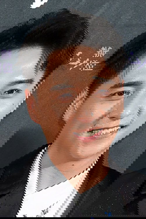 Rexen Cheng Jen-Shuo as Wang Chih-Hao