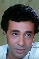 samir wahid as 