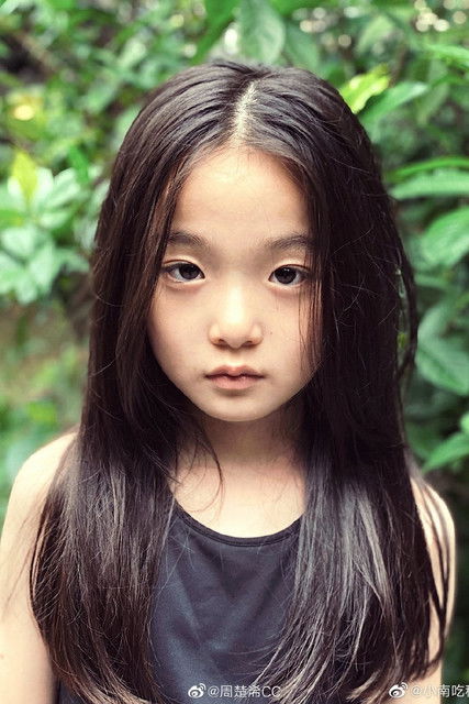 Zhou Chuxi as Xiao Chunbao