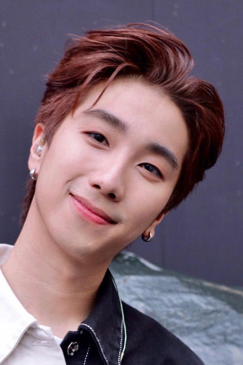 Janewit Tangtrakarn as Ford