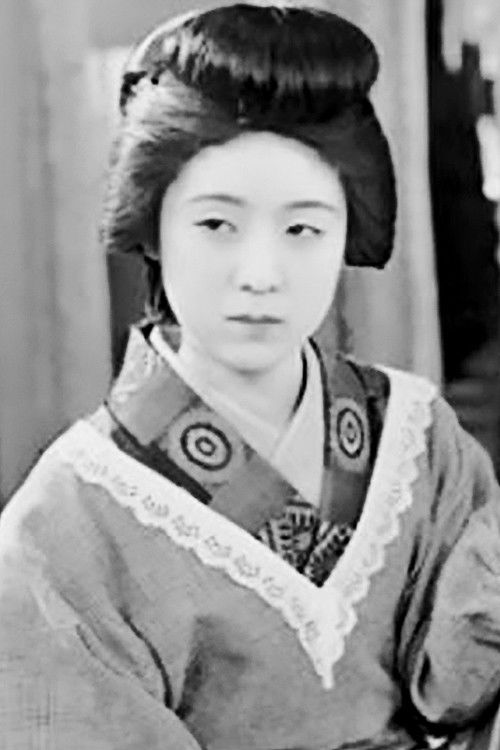 Mitsuko Ichimura as 