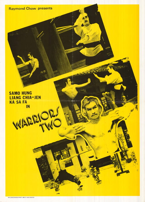 Warriors Two poster