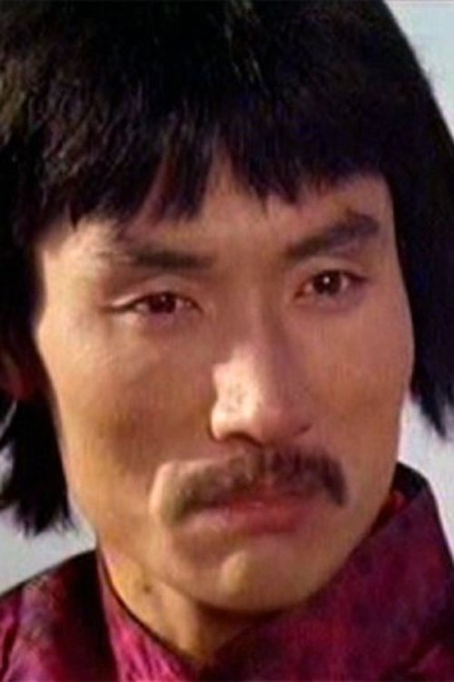 Martin Choe Min-Kyu as Master Mu Chu